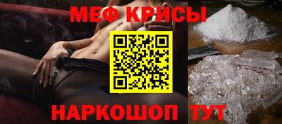 шишки Сланцы