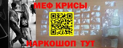 шишки Сланцы